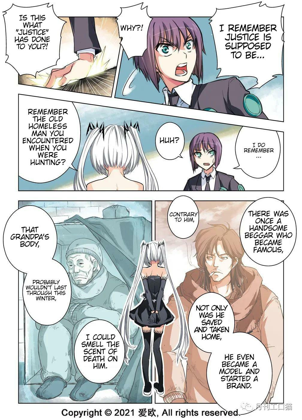 Read Xie Zu chapter 23 image 15 on Lezhin
