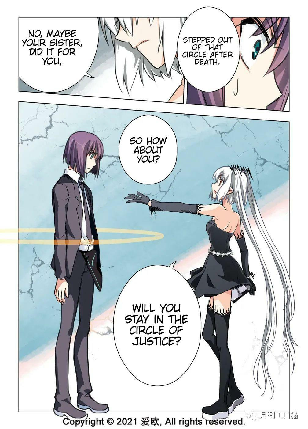 Read Xie Zu chapter 23 image 17 on Lezhin