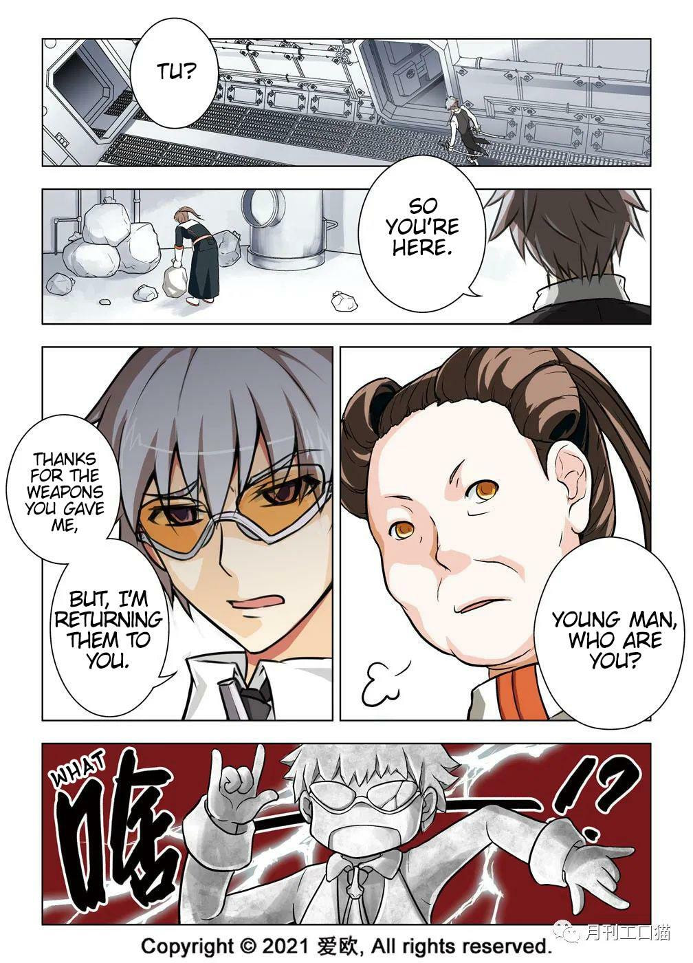 Read Xie Zu chapter 23 image 18 on Lezhin
