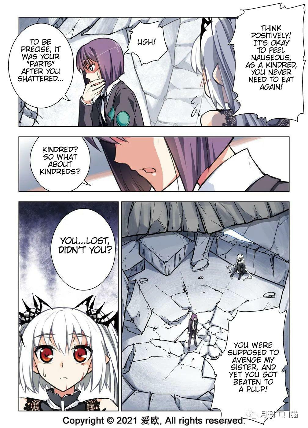 Read Xie Zu chapter 23 image 2 on Lezhin