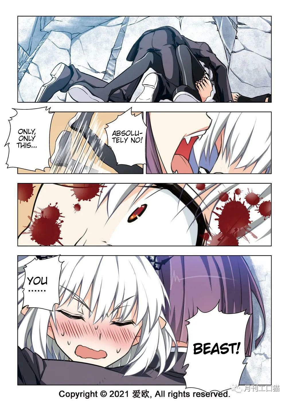 Read Xie Zu chapter 23 image 9 on Lezhin