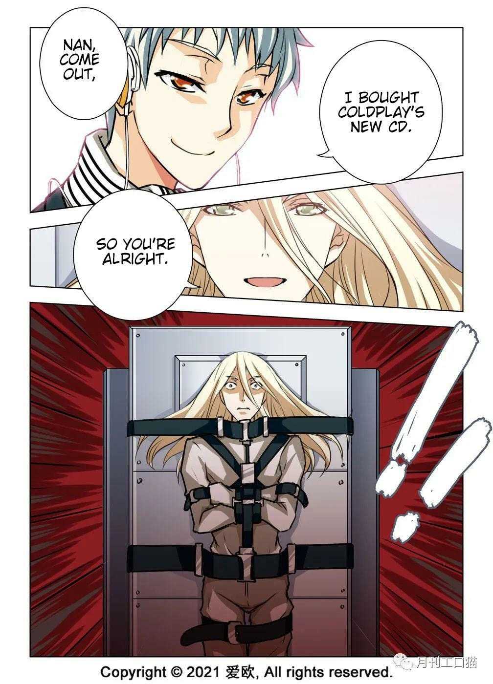 Read Xie Zu chapter 24 image 14 on Lezhin