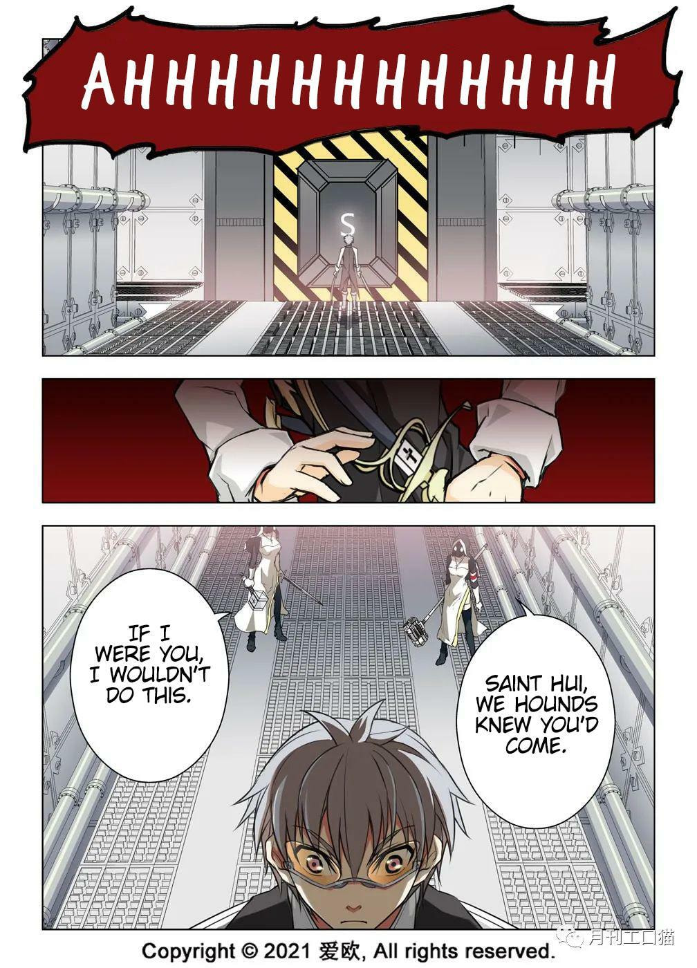 Read Xie Zu chapter 24 image 15 on Lezhin