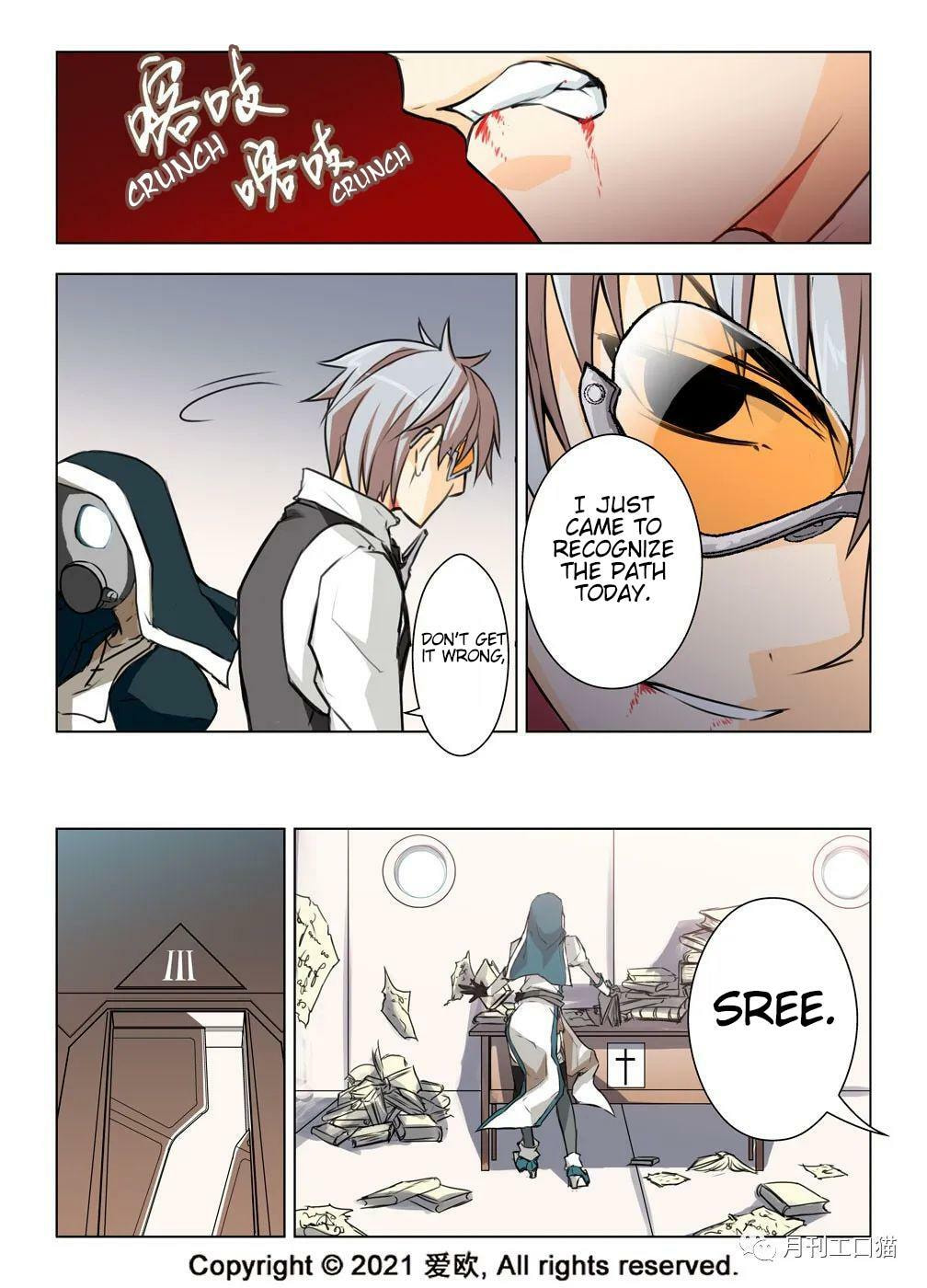 Read Xie Zu chapter 24 image 16 on Lezhin