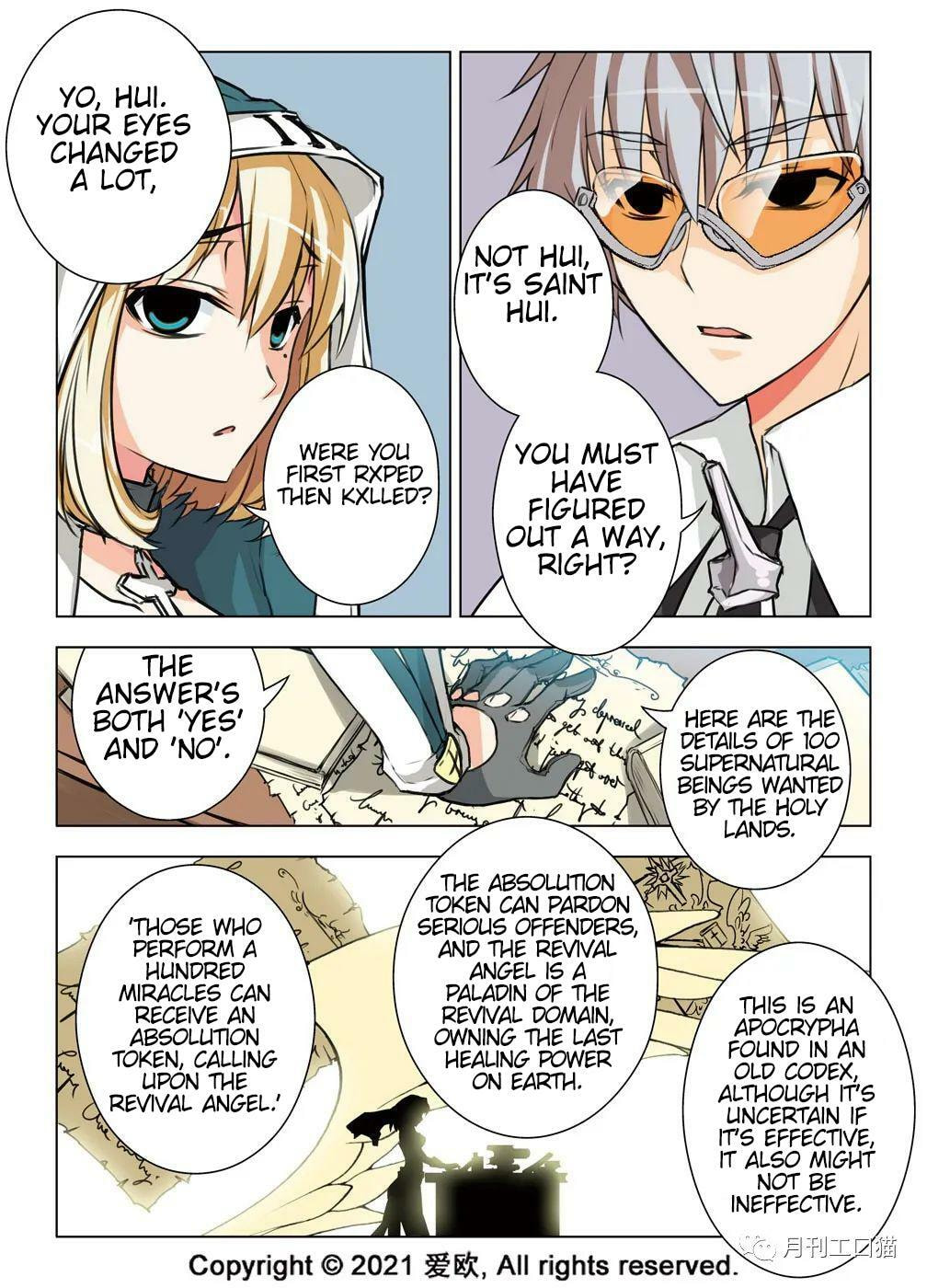 Read Xie Zu chapter 24 image 17 on Lezhin
