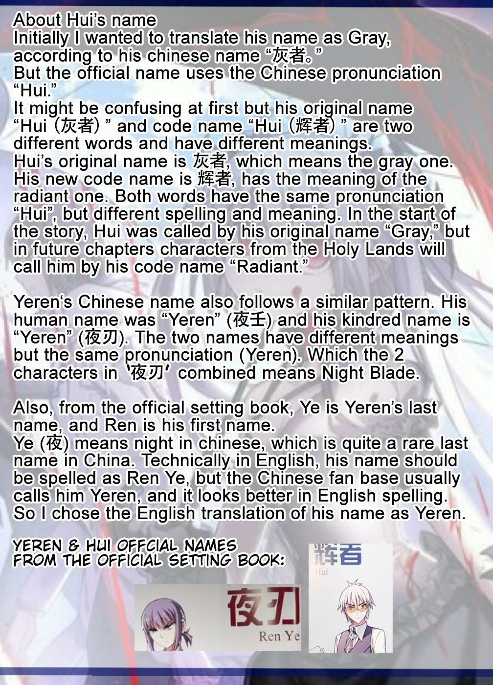 Read Xie Zu chapter 24 image 20 on Lezhin
