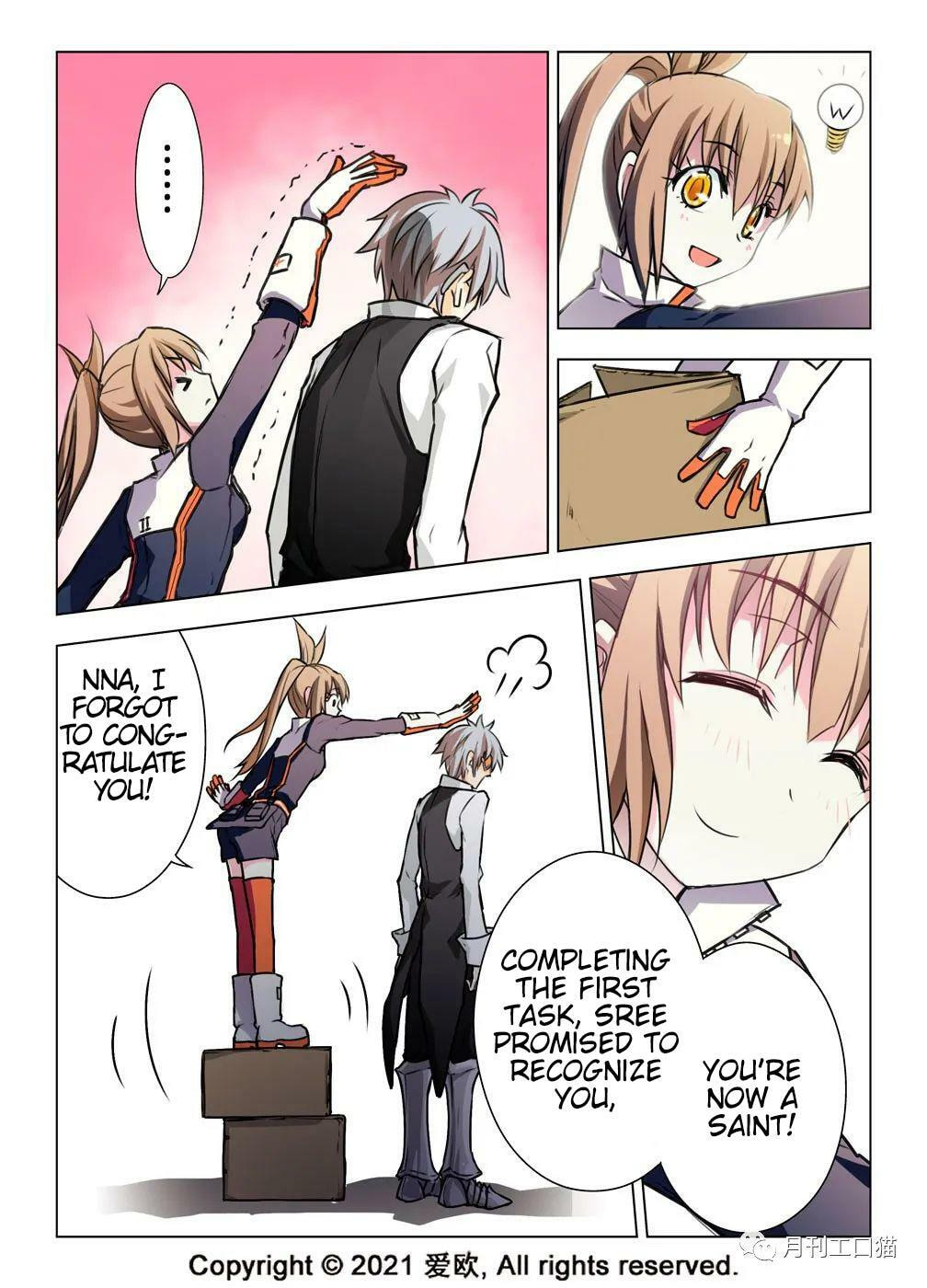 Read Xie Zu chapter 24 image 5 on Lezhin