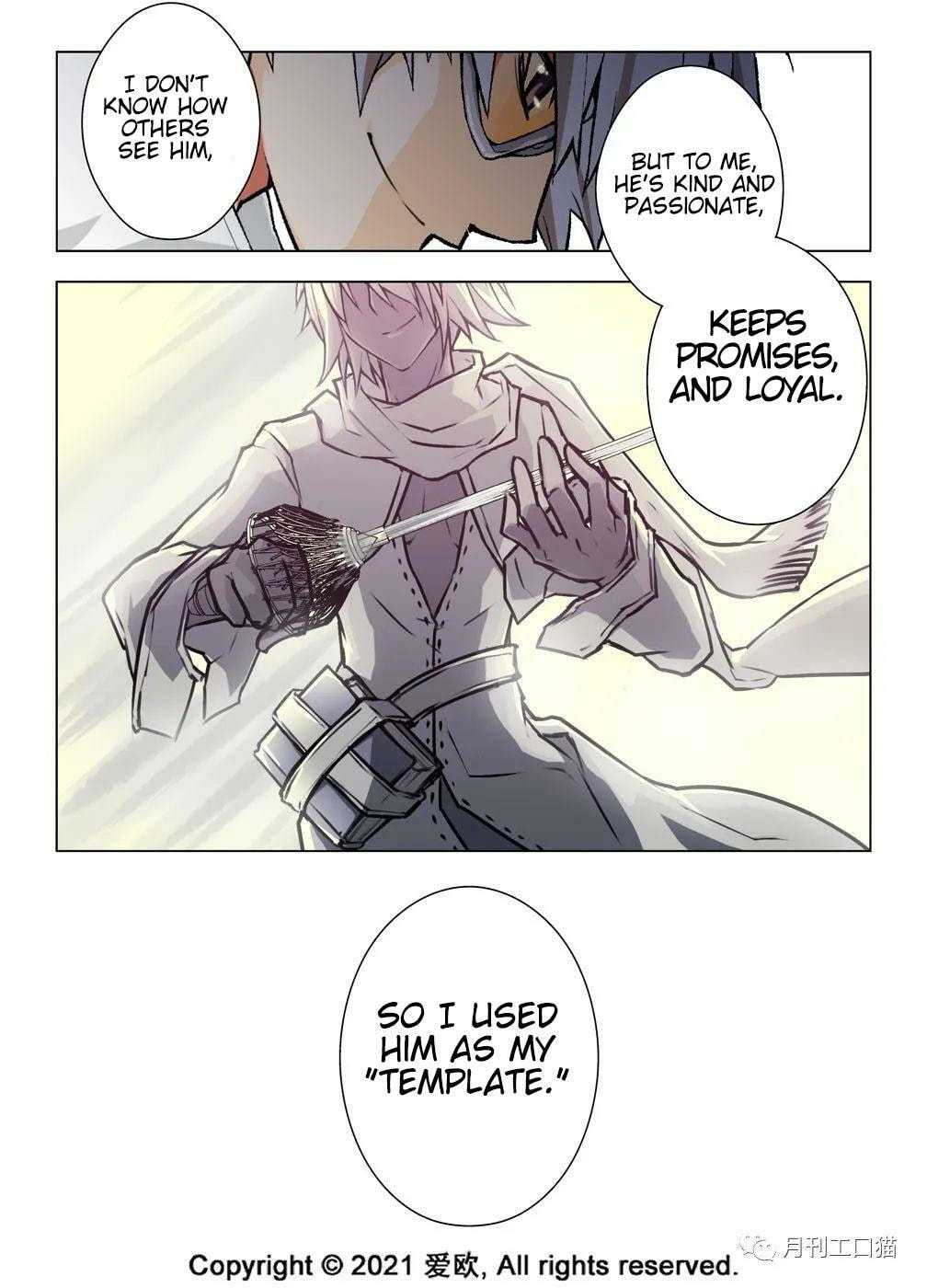 Read Xie Zu chapter 24 image 9 on Lezhin