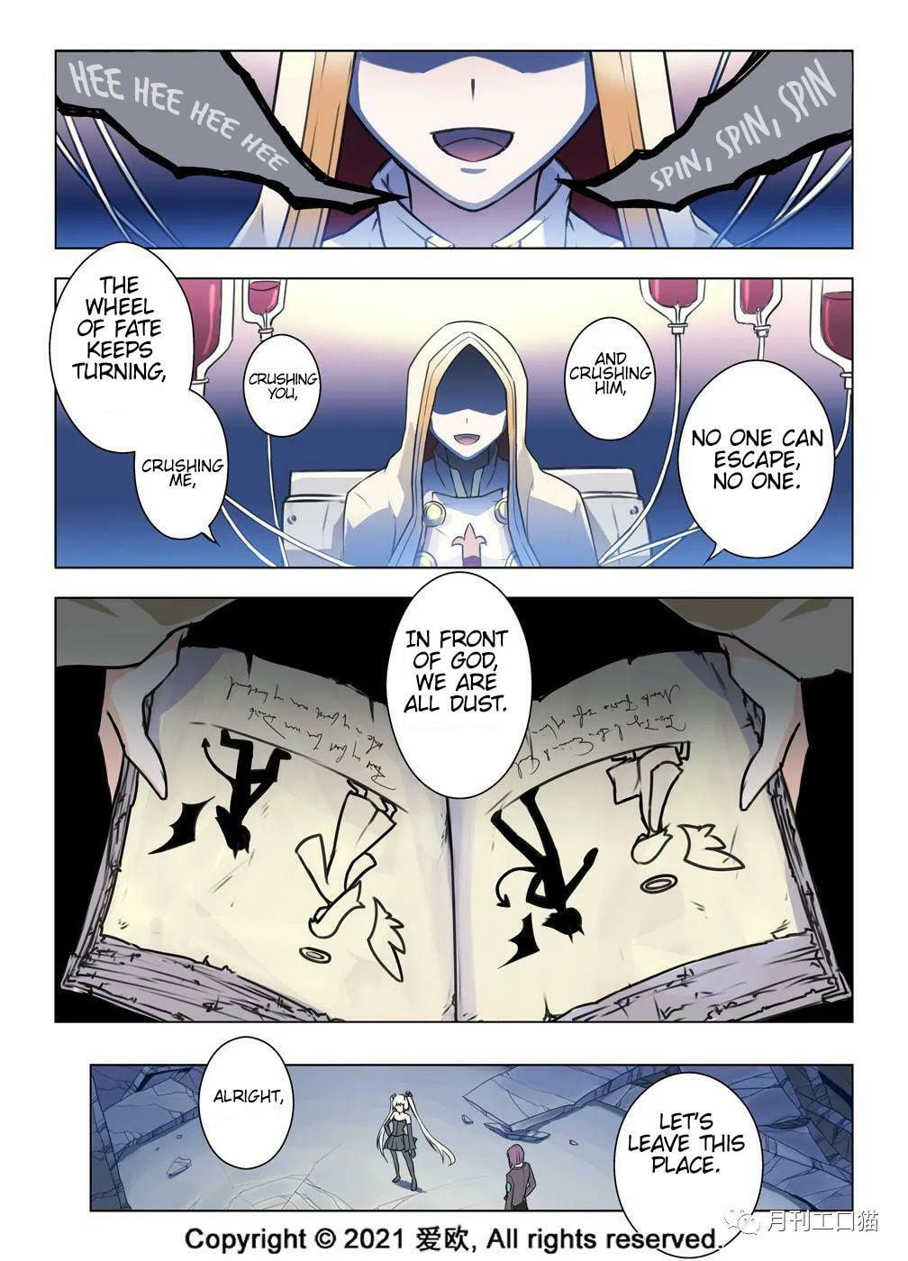 Read Xie Zu chapter 25 image 10 on Lezhin