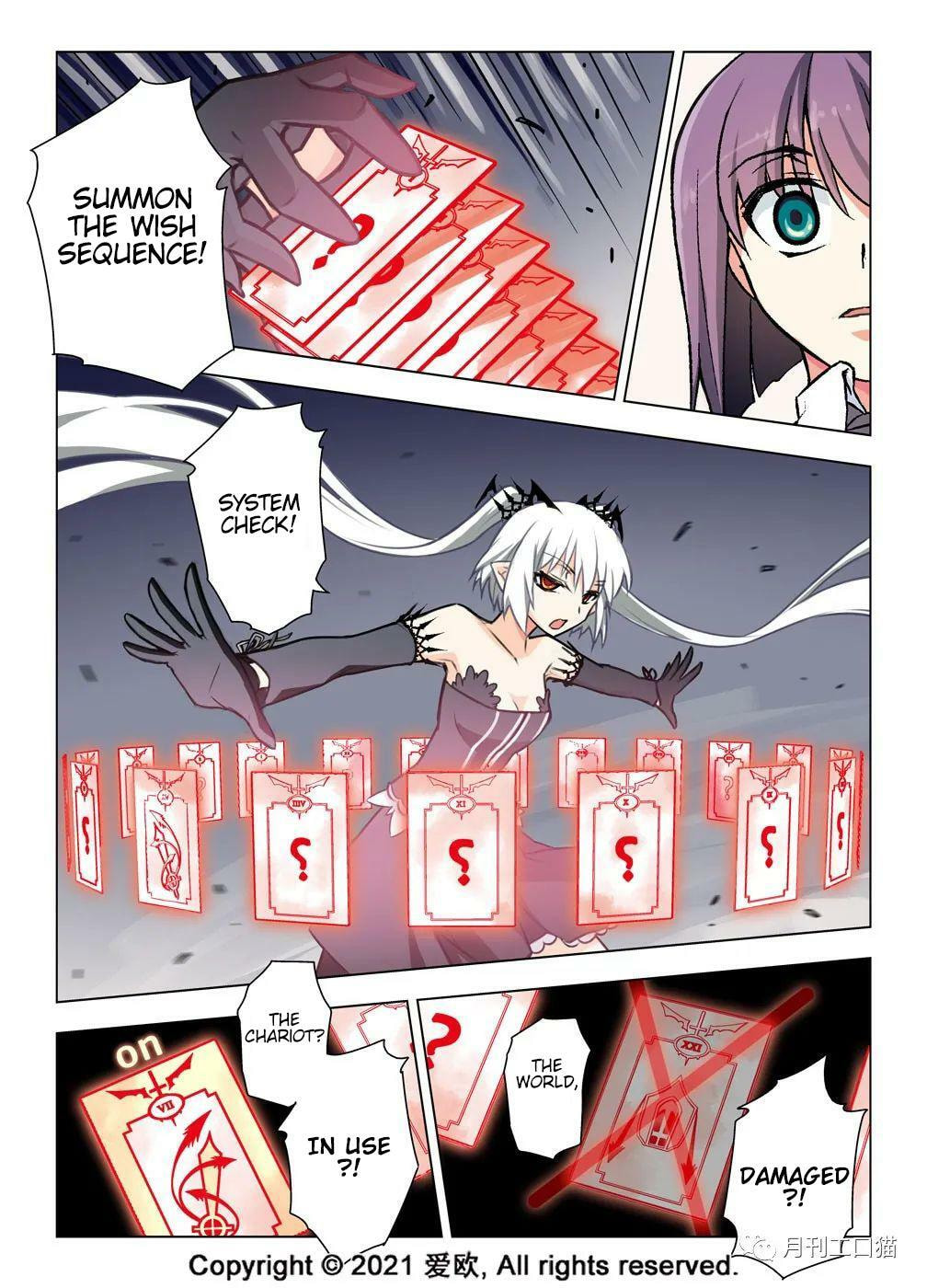 Read Xie Zu chapter 25 image 14 on Lezhin