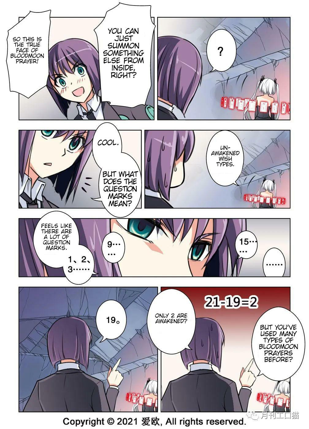 Read Xie Zu chapter 25 image 15 on Lezhin