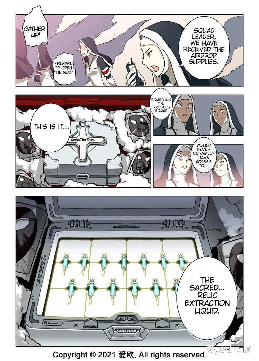 Read Xie Zu chapter 25 image 2 on Lezhin