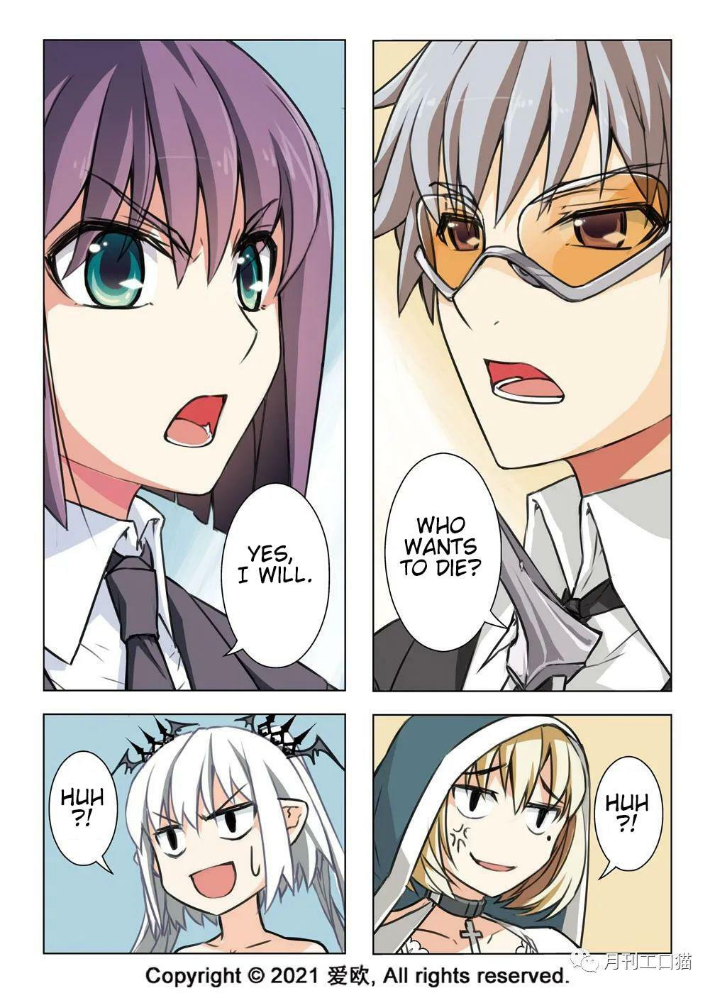 Read Xie Zu chapter 25 image 5 on Lezhin