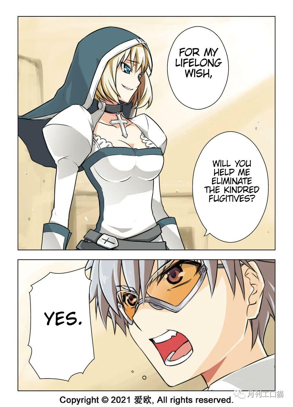 Read Xie Zu chapter 25 image 8 on Lezhin