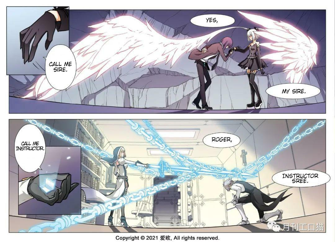 Read Xie Zu chapter 25 image 9 on Lezhin