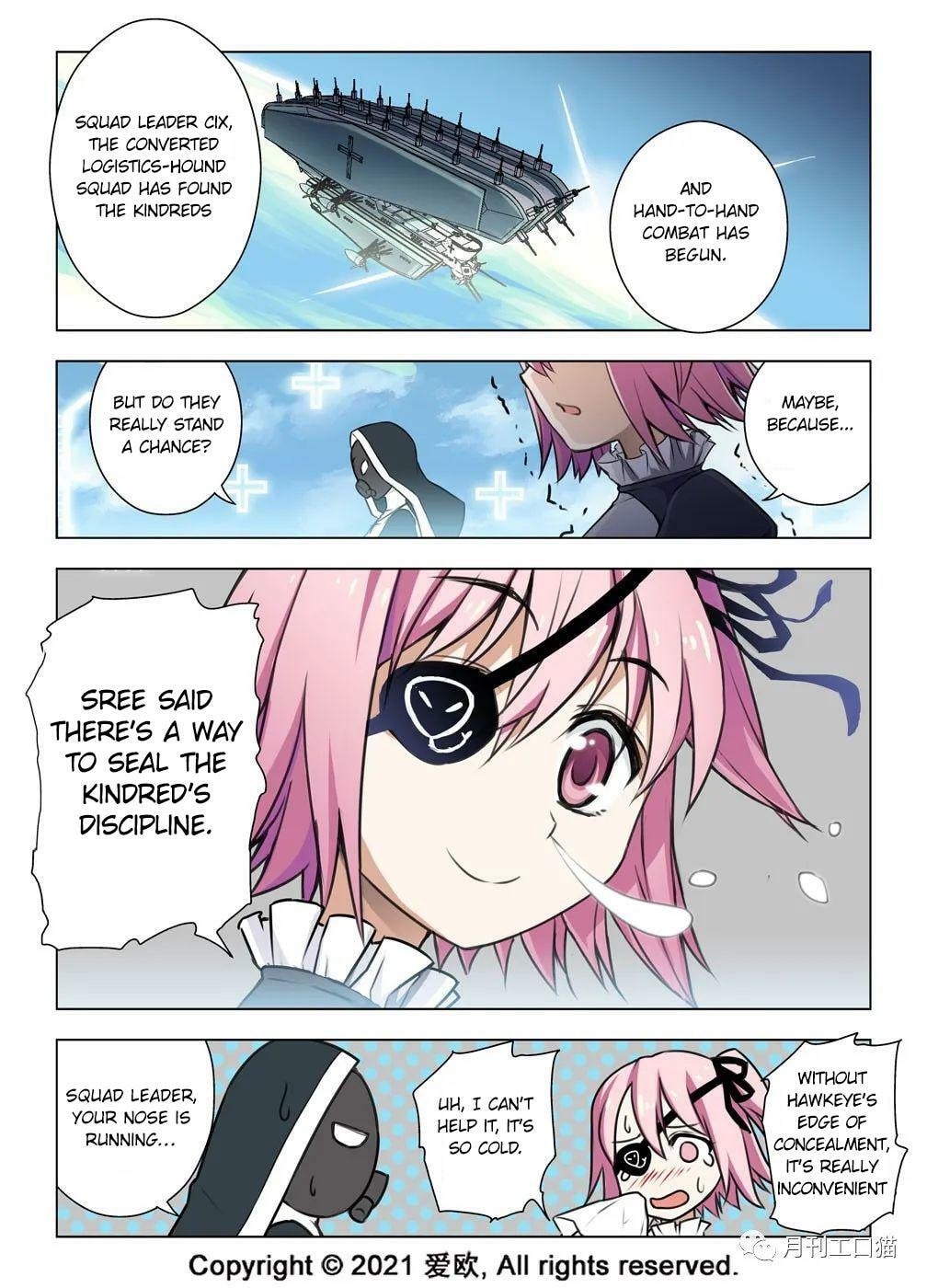 Read Xie Zu chapter 26 image 1 on Lezhin