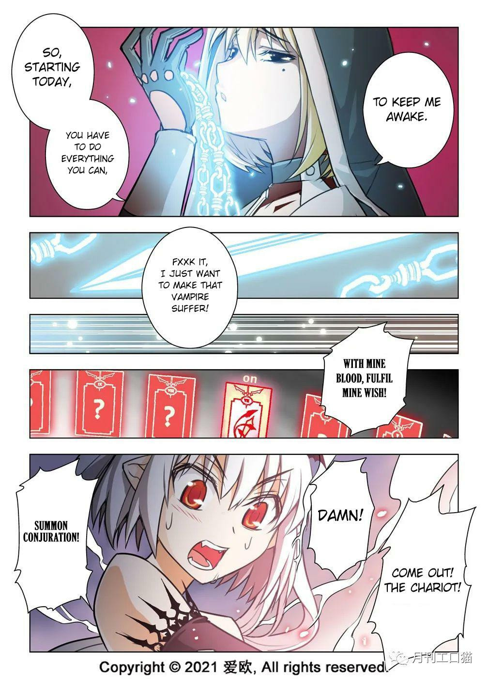 Read Xie Zu chapter 26 image 4 on Lezhin