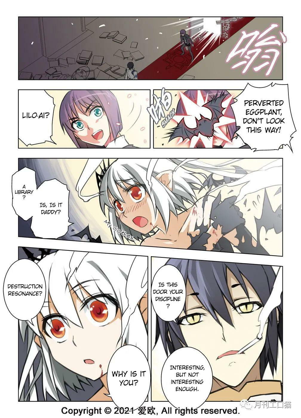 Read Xie Zu chapter 27 image 4 on Lezhin