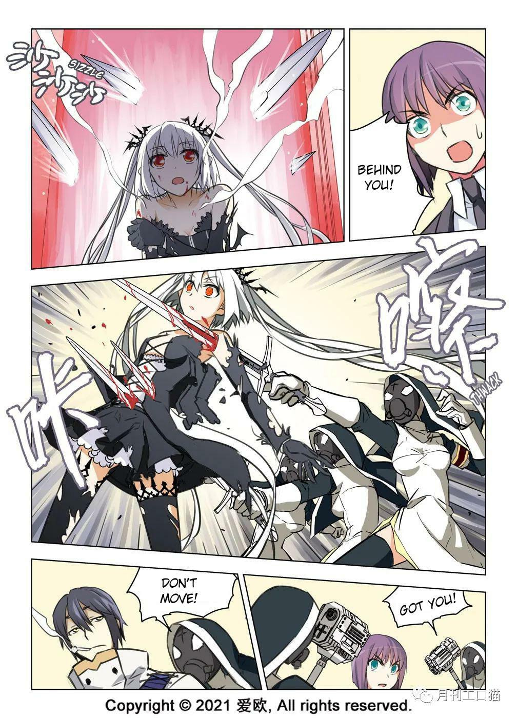 Read Xie Zu chapter 27 image 5 on Lezhin