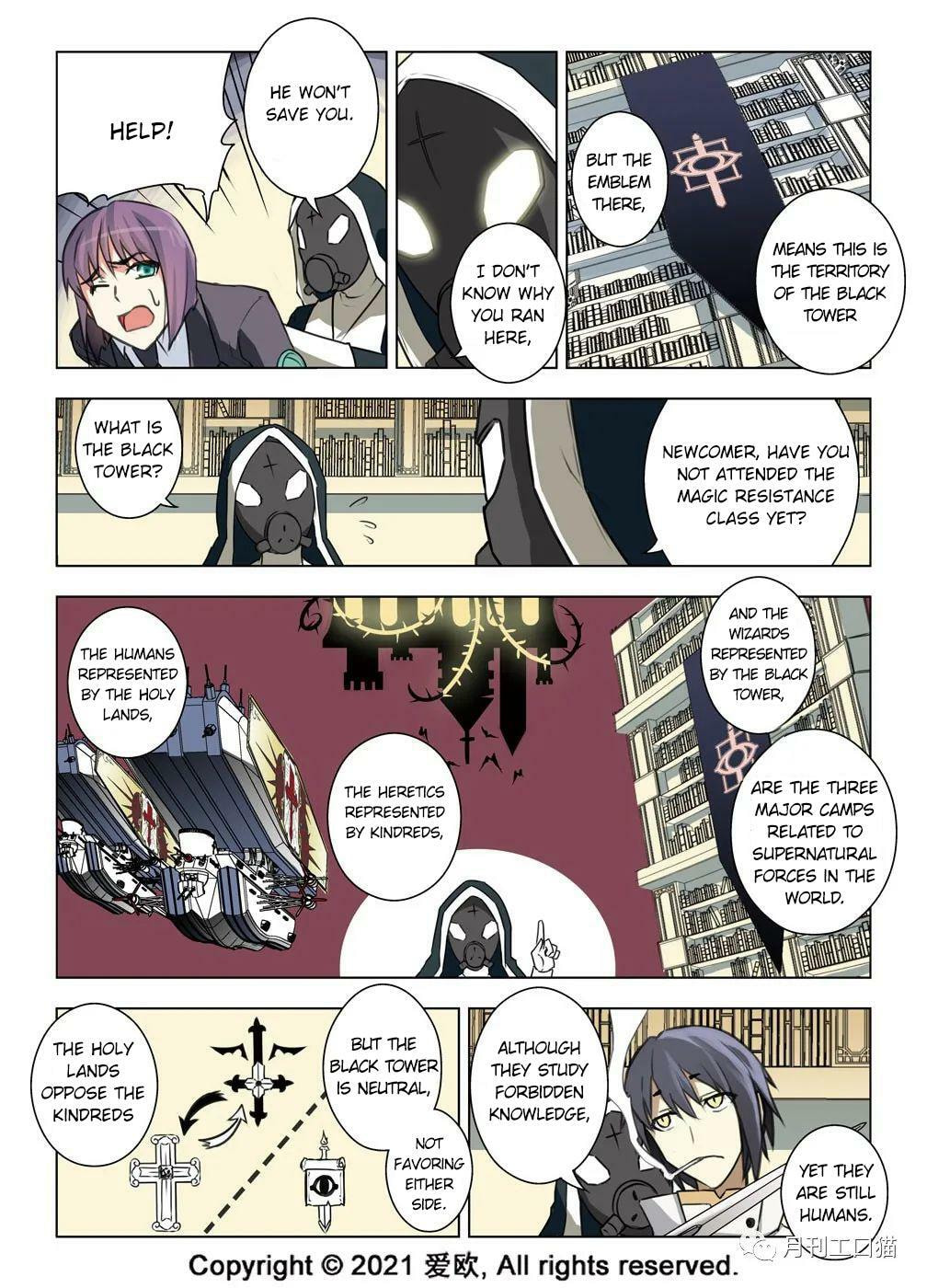 Read Xie Zu chapter 27 image 6 on Lezhin