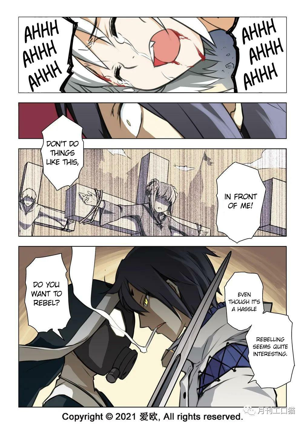 Read Xie Zu chapter 27 image 8 on Lezhin