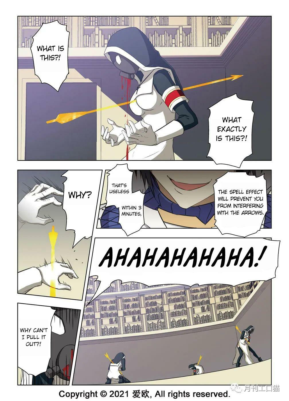 Read Xie Zu chapter 28 image 1 on Lezhin