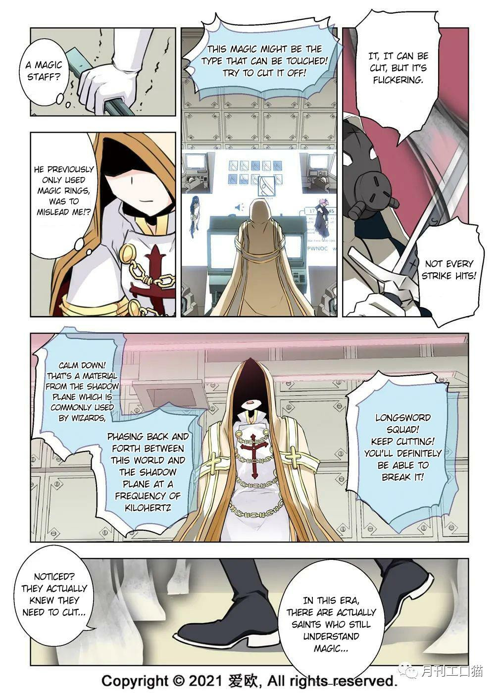 Read Xie Zu chapter 28 image 10 on Lezhin