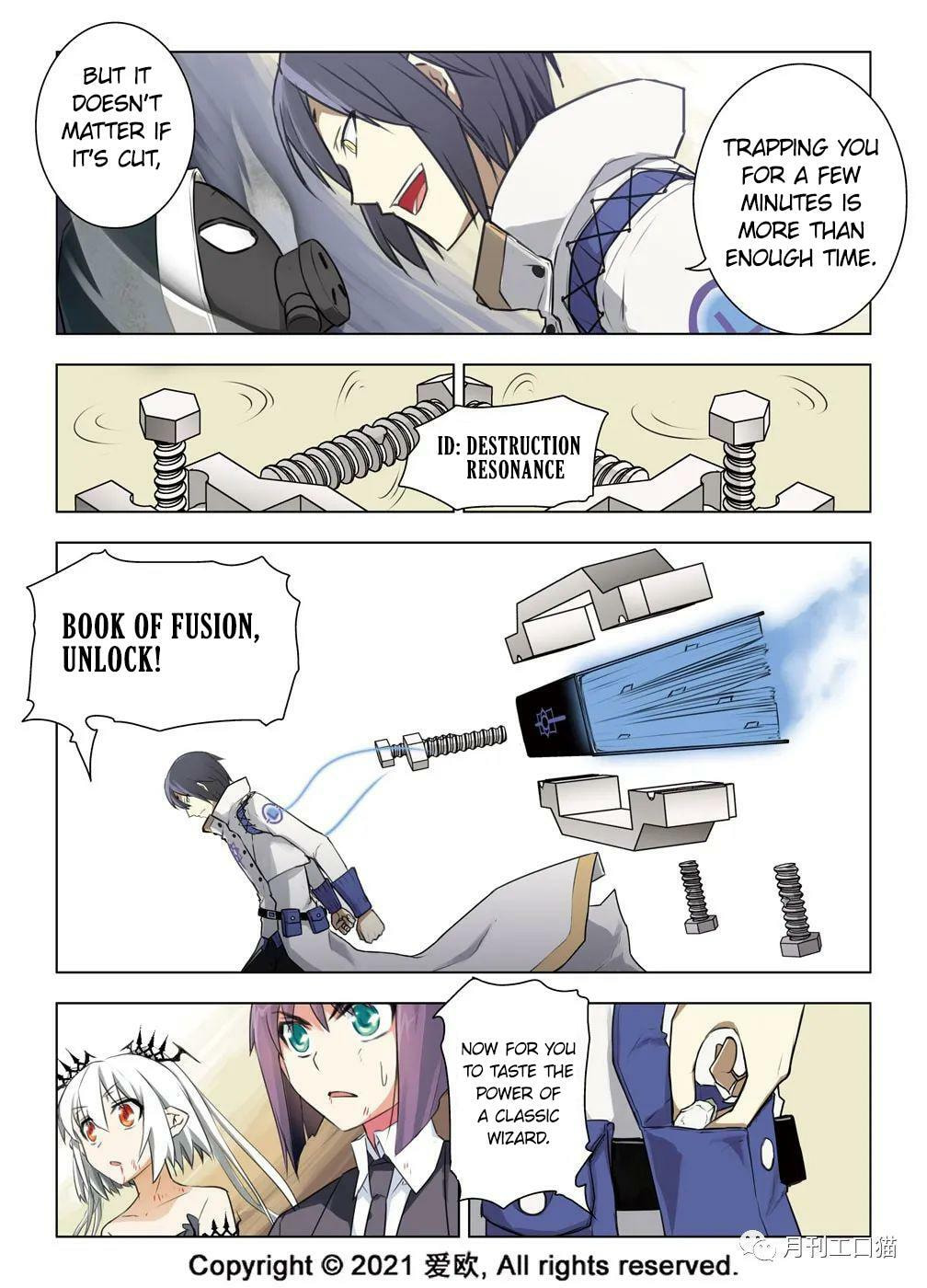 Read Xie Zu chapter 28 image 11 on Lezhin