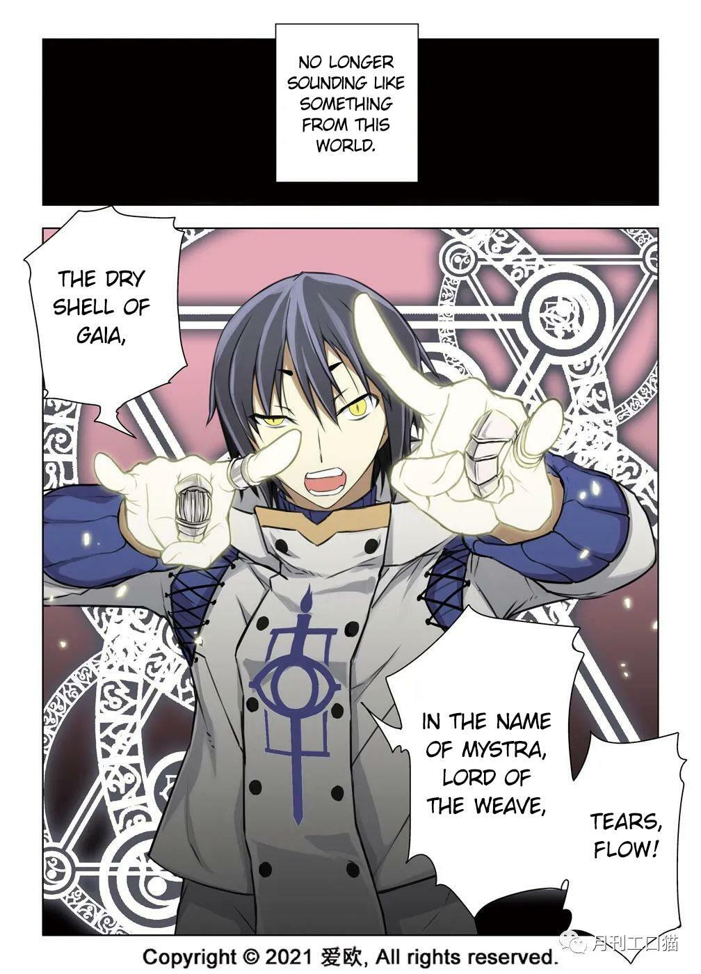 Read Xie Zu chapter 28 image 13 on Lezhin