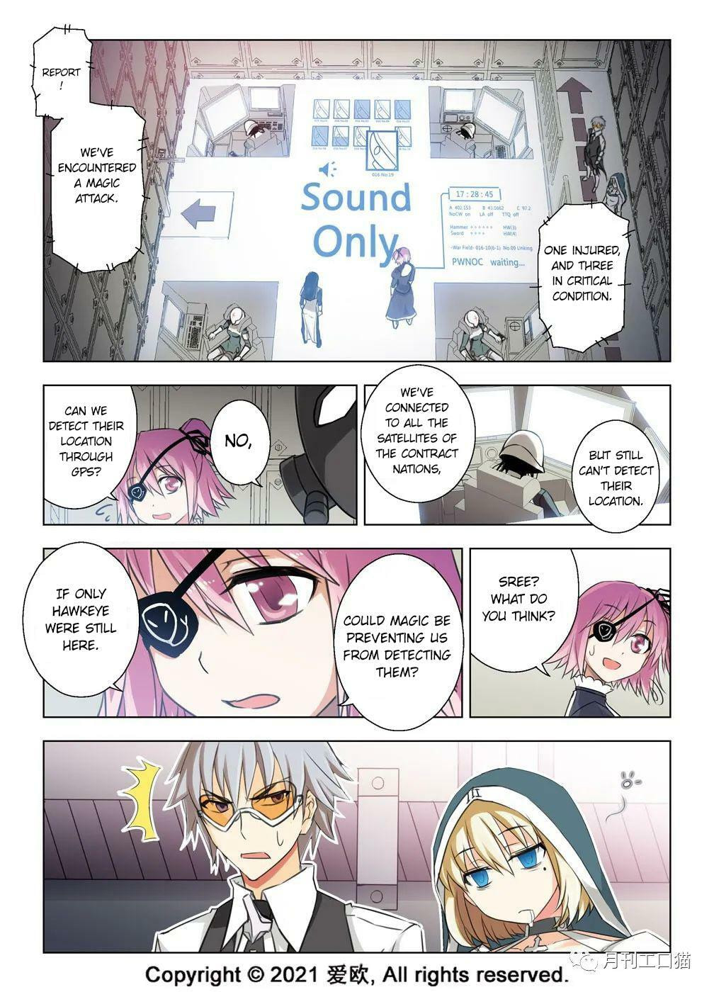 Read Xie Zu chapter 28 image 2 on Lezhin