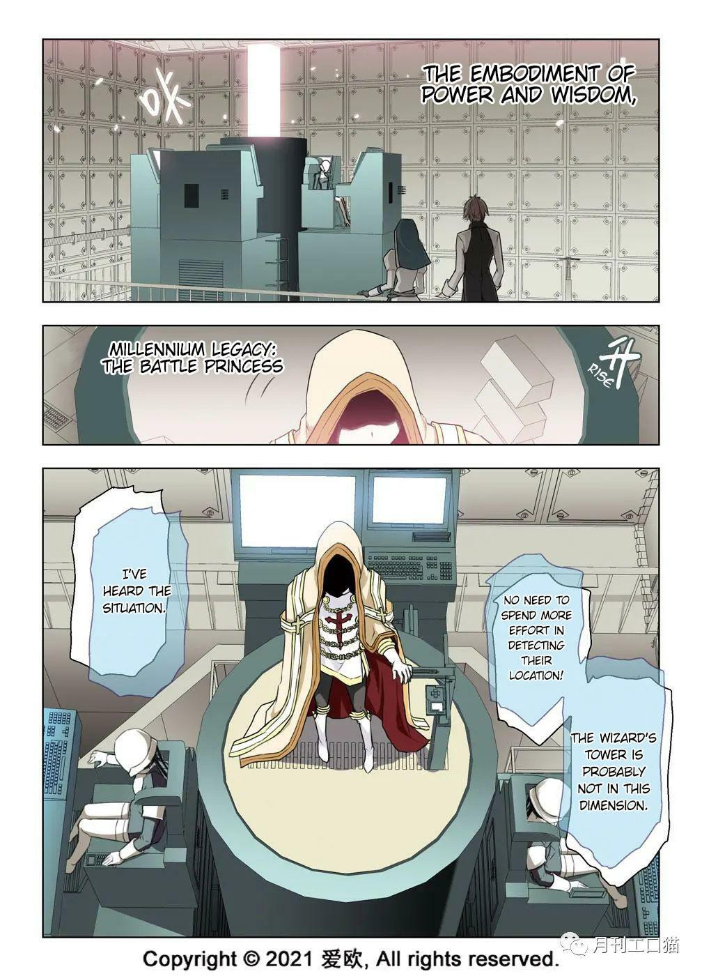 Read Xie Zu chapter 28 image 4 on Lezhin