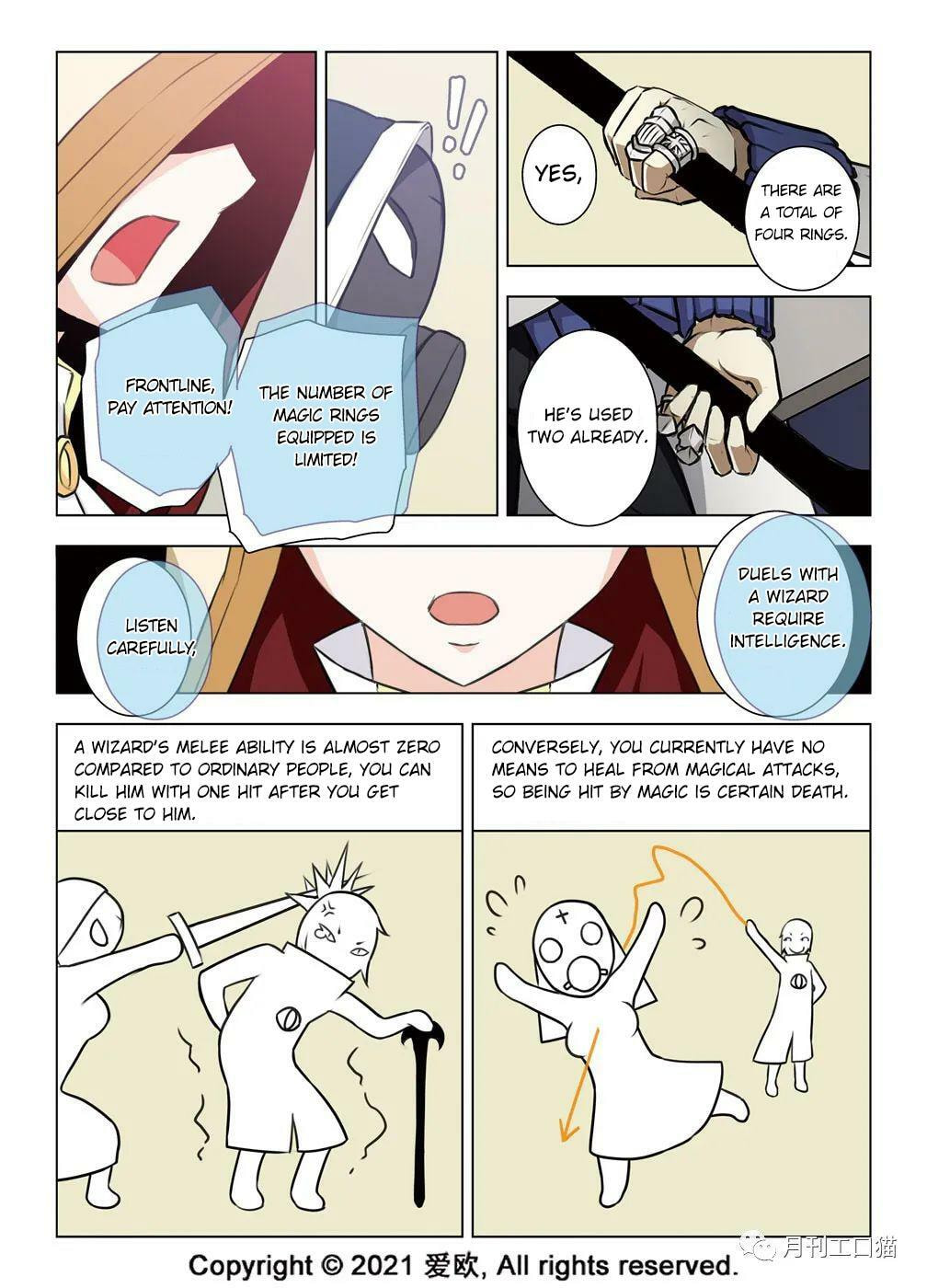 Read Xie Zu chapter 28 image 5 on Lezhin