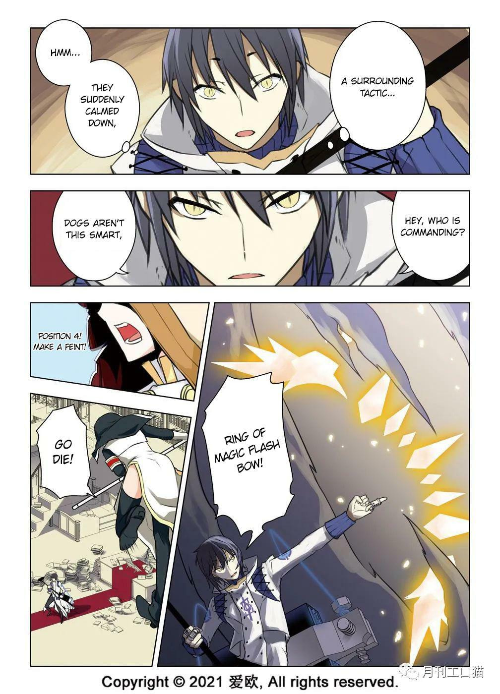 Read Xie Zu chapter 28 image 7 on Lezhin