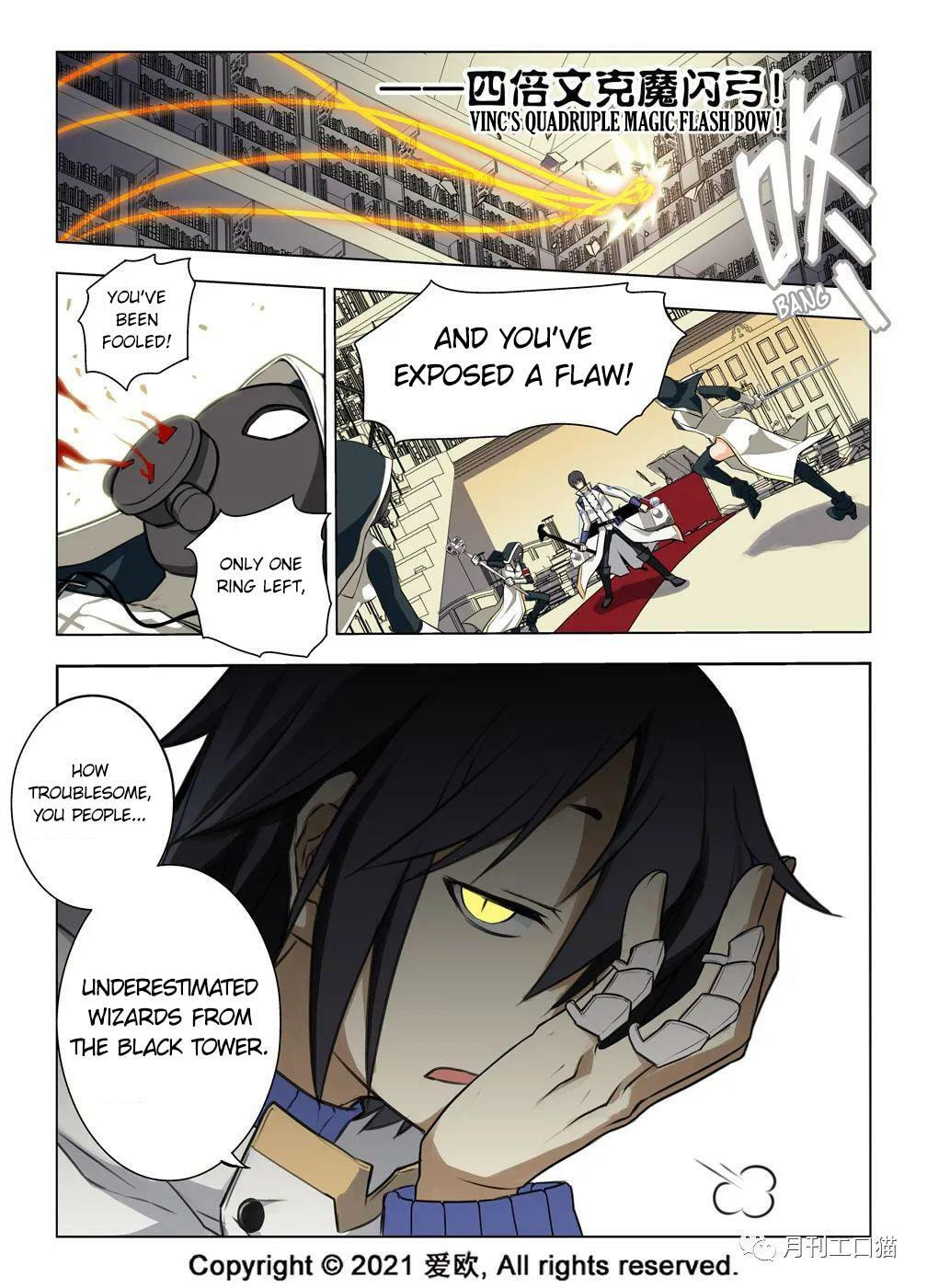Read Xie Zu chapter 28 image 8 on Lezhin
