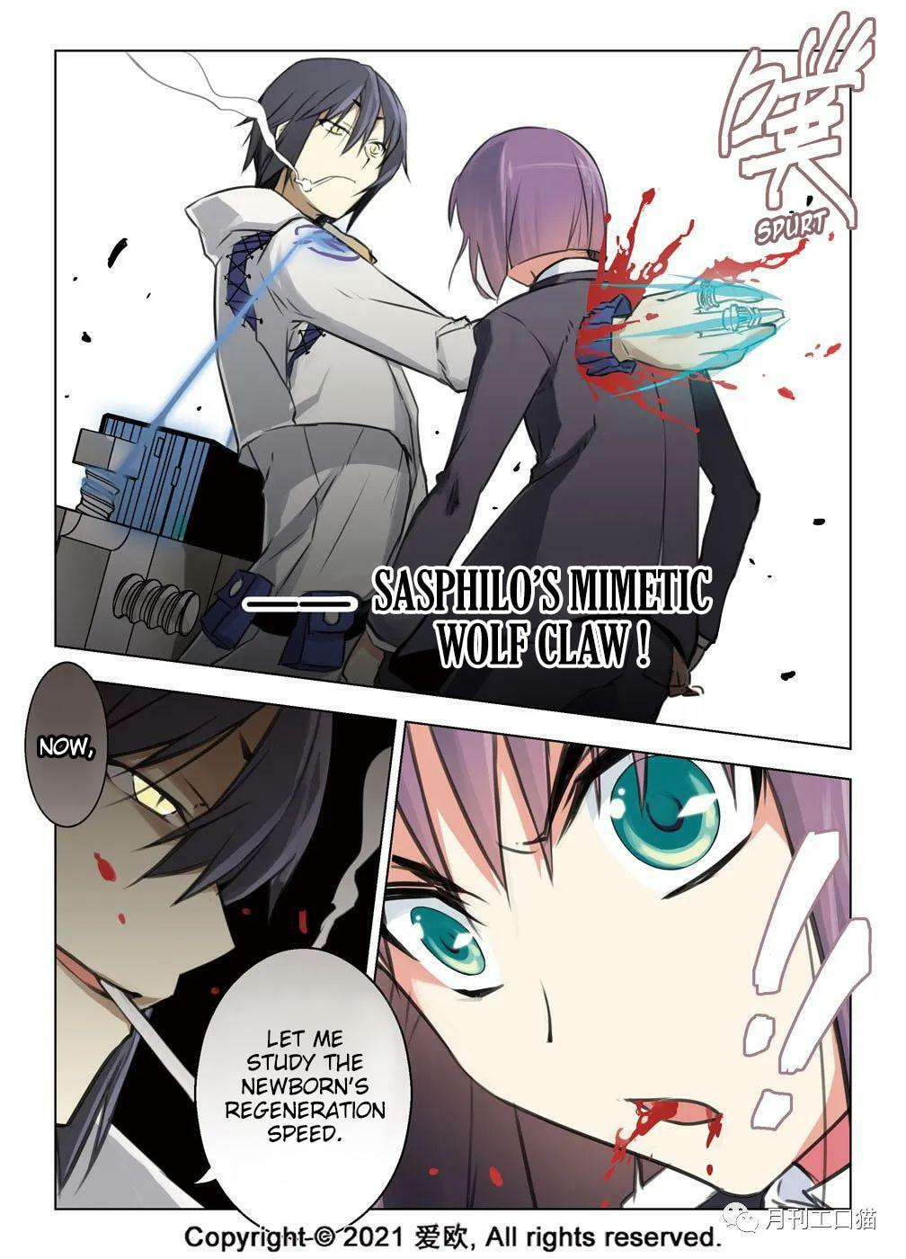 Read Xie Zu chapter 29 image 14 on Lezhin