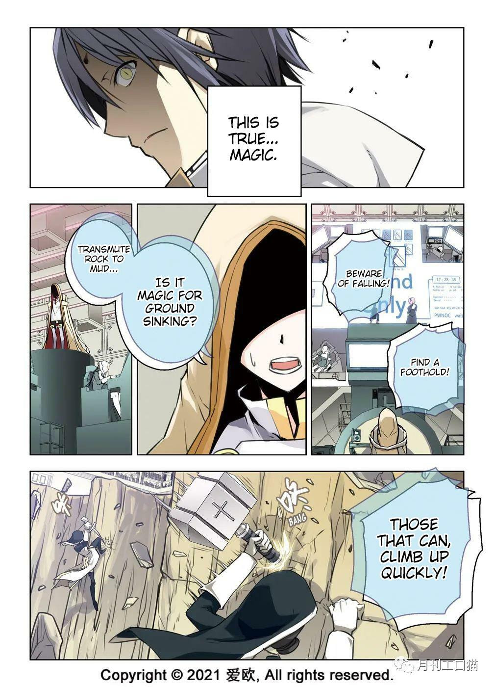 Read Xie Zu chapter 29 image 2 on Lezhin