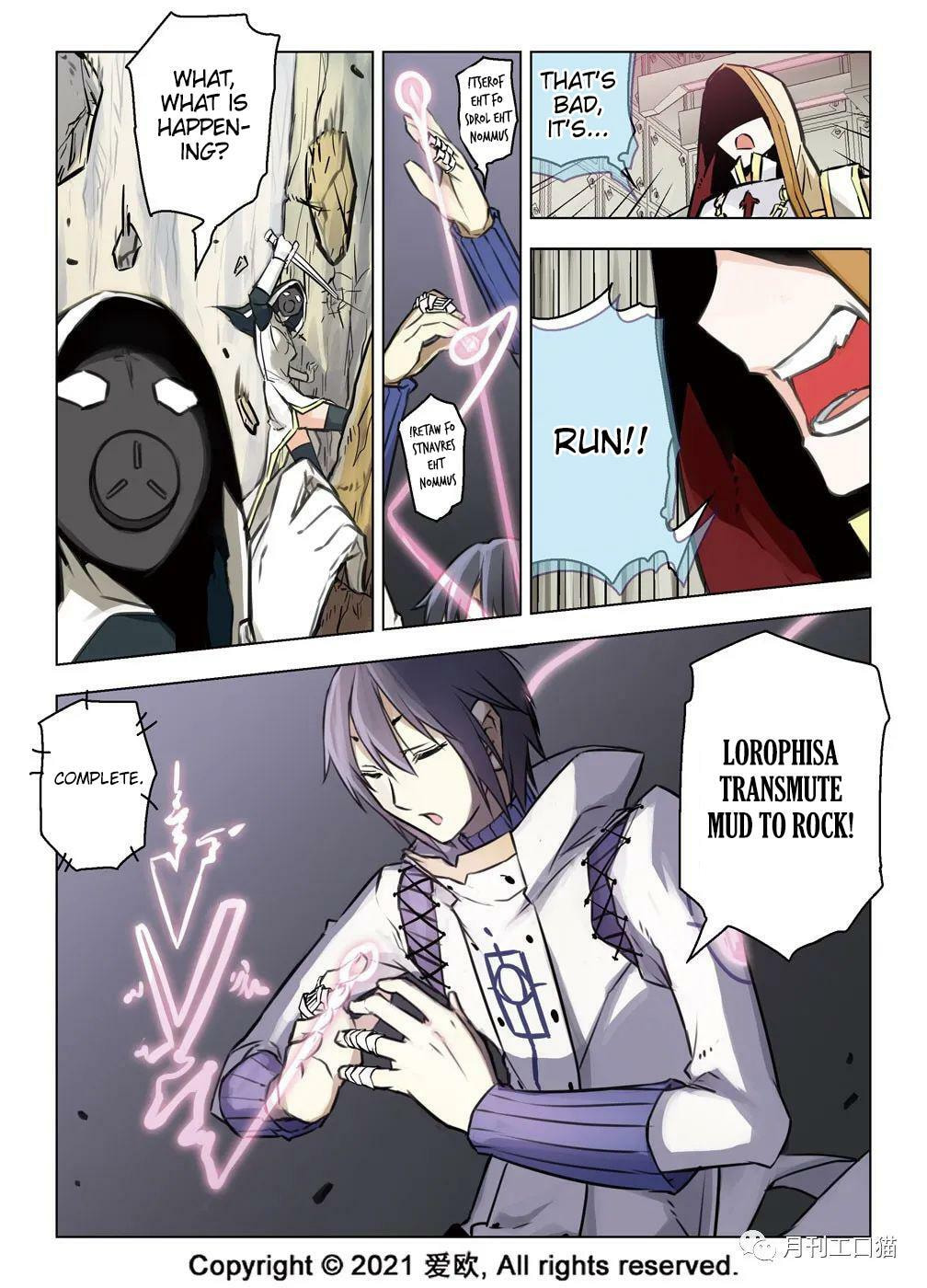 Read Xie Zu chapter 29 image 4 on Lezhin