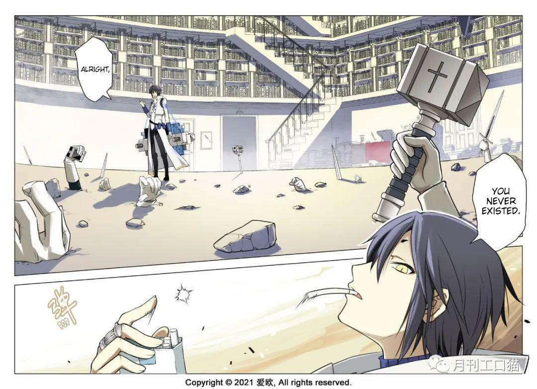 Read Xie Zu chapter 29 image 6 on Lezhin