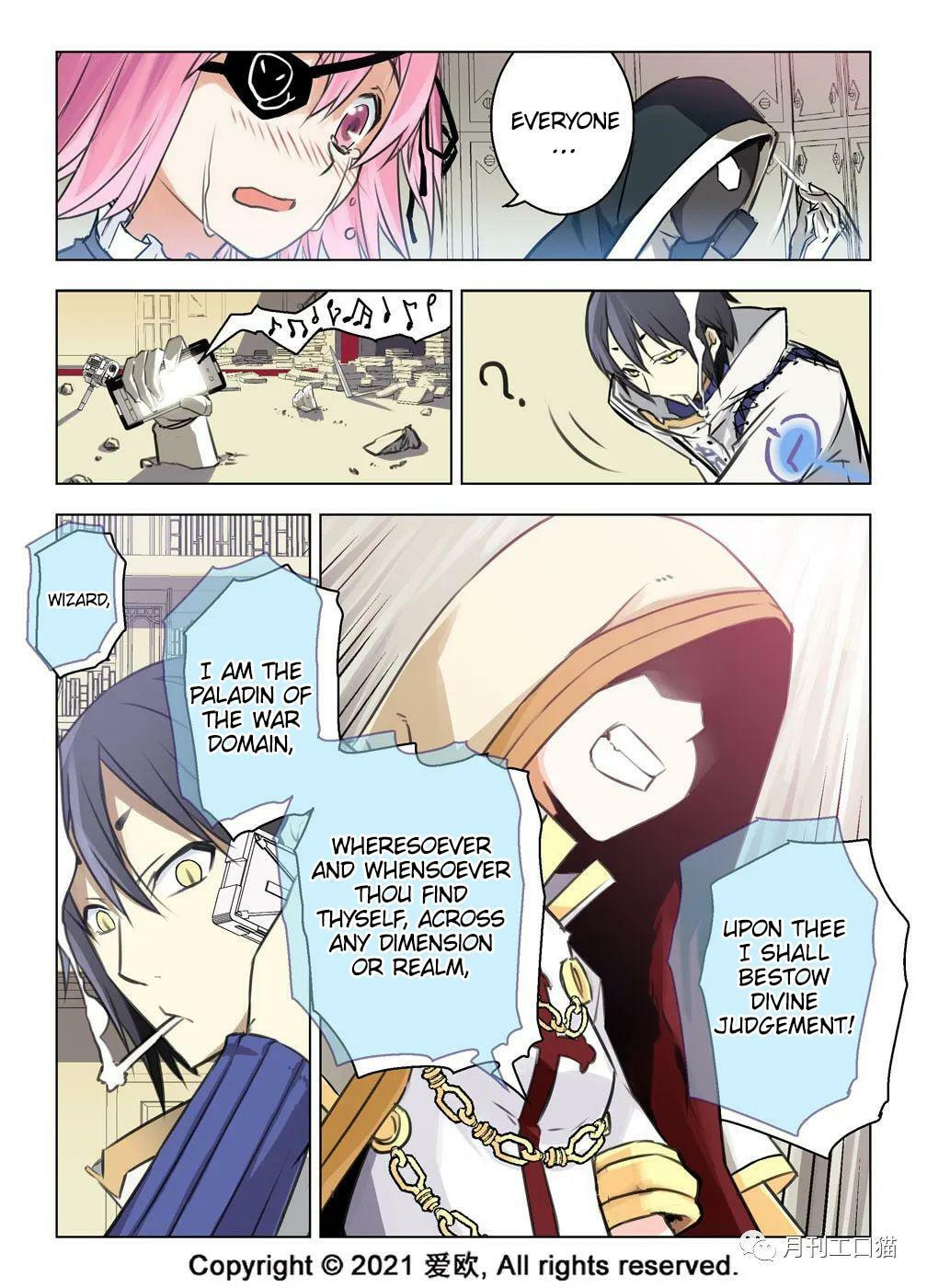 Read Xie Zu chapter 29 image 7 on Lezhin