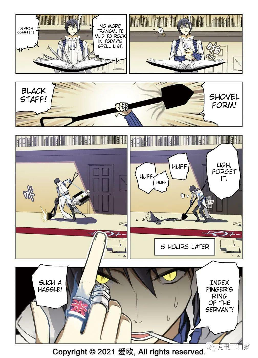 Read Xie Zu chapter 29 image 9 on Lezhin