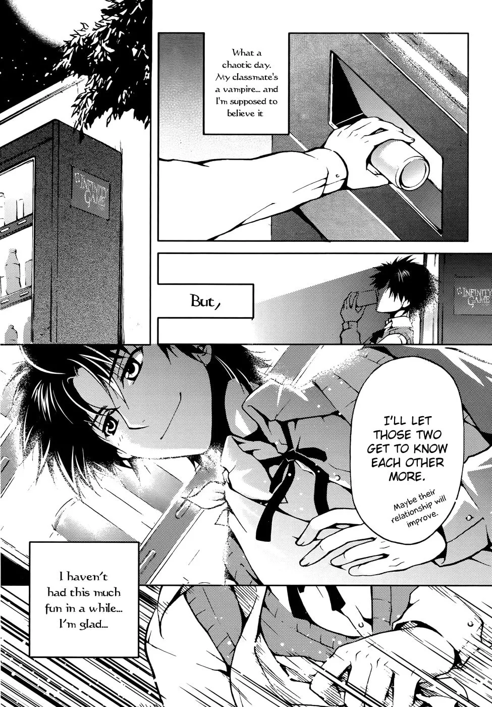 Read Xie Zu chapter 3 image 12 on Lezhin