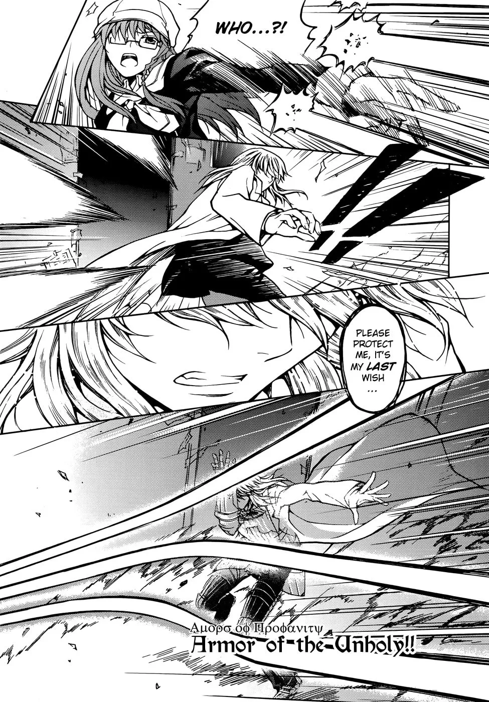 Read Xie Zu chapter 3 image 23 on Lezhin
