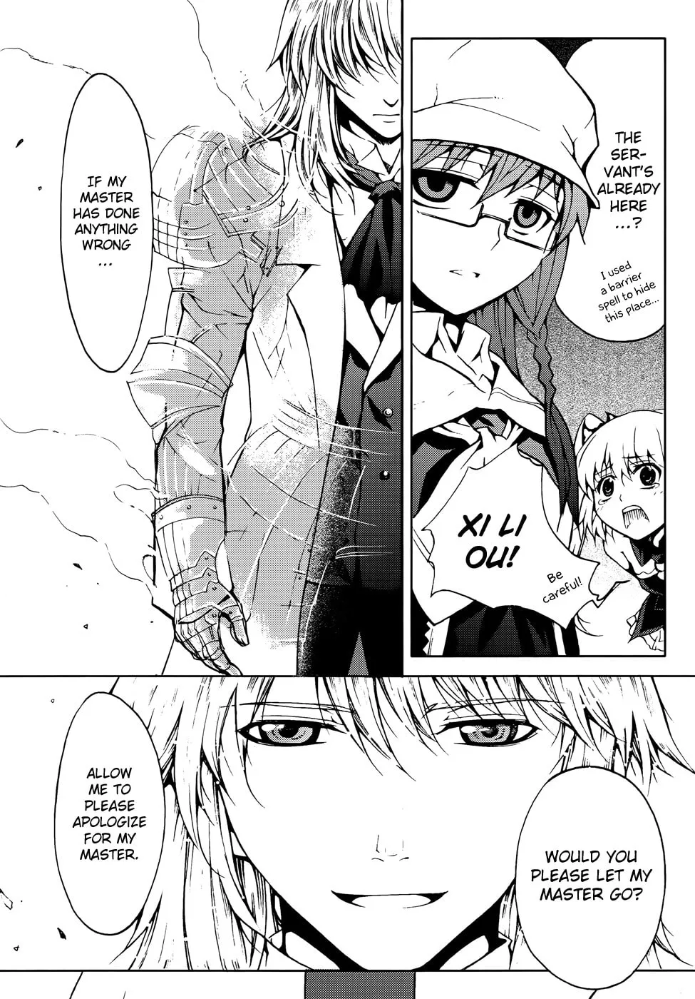 Read Xie Zu chapter 3 image 24 on Lezhin