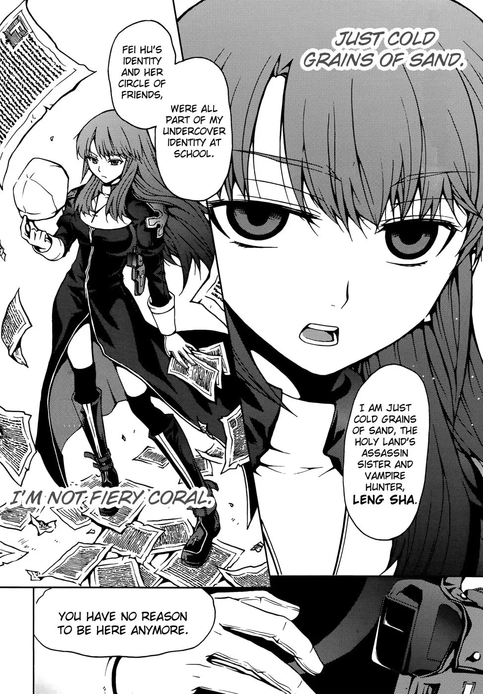 Read Xie Zu chapter 3 image 29 on Lezhin
