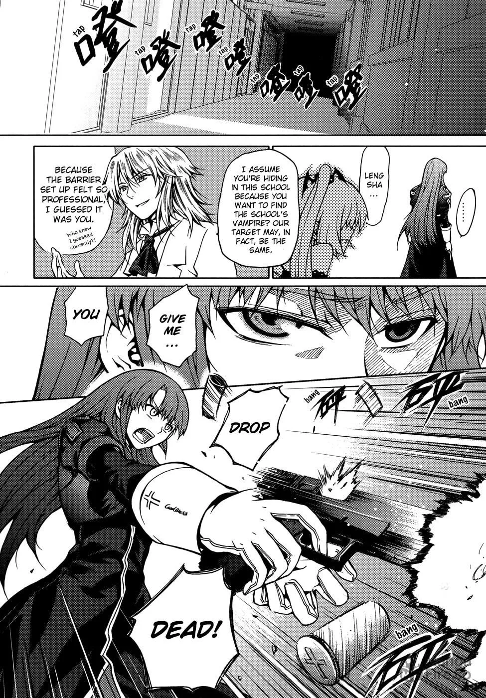 Read Xie Zu chapter 3 image 31 on Lezhin