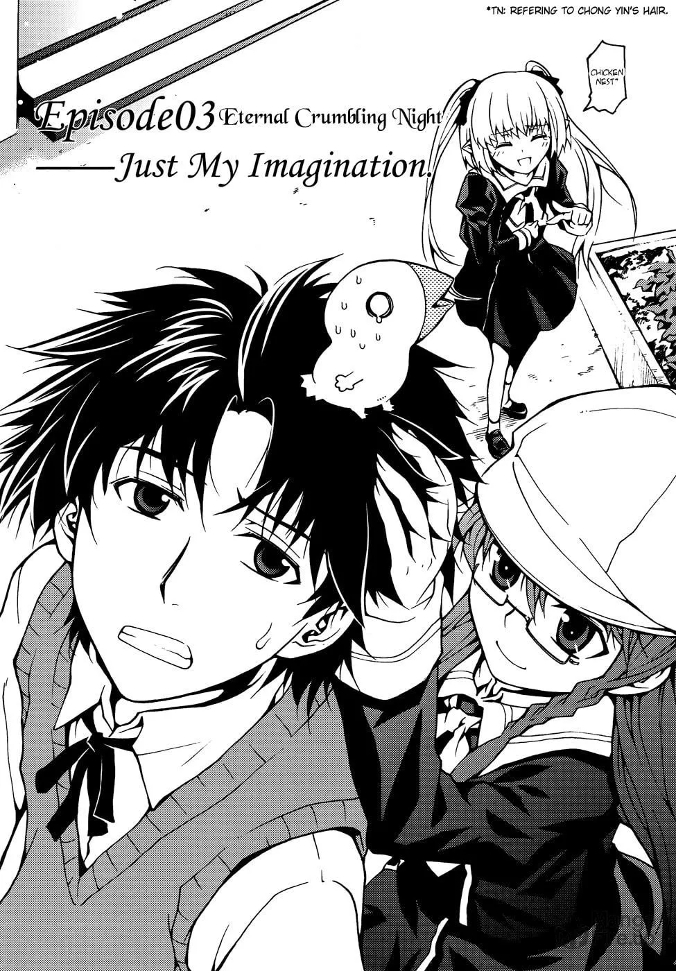 Read Xie Zu chapter 3 image 7 on Lezhin