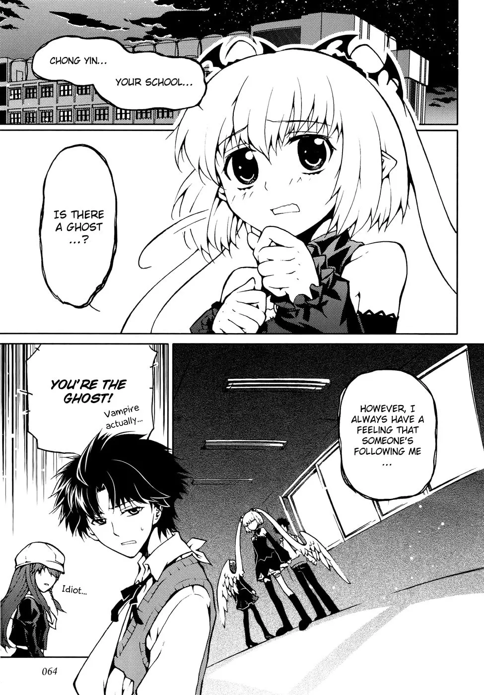Read Xie Zu chapter 3 image 8 on Lezhin