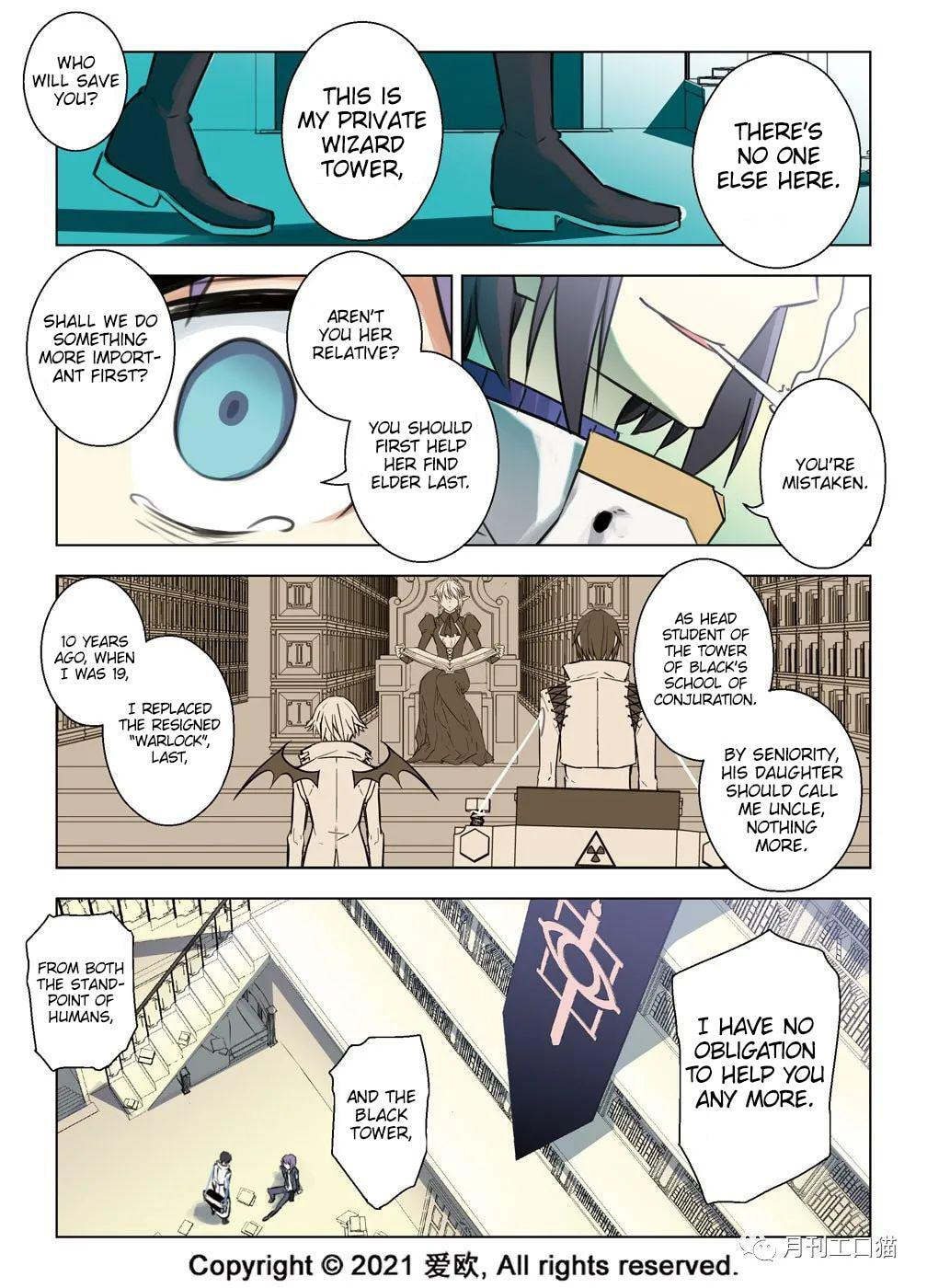 Read Xie Zu chapter 30 image 4 on Lezhin