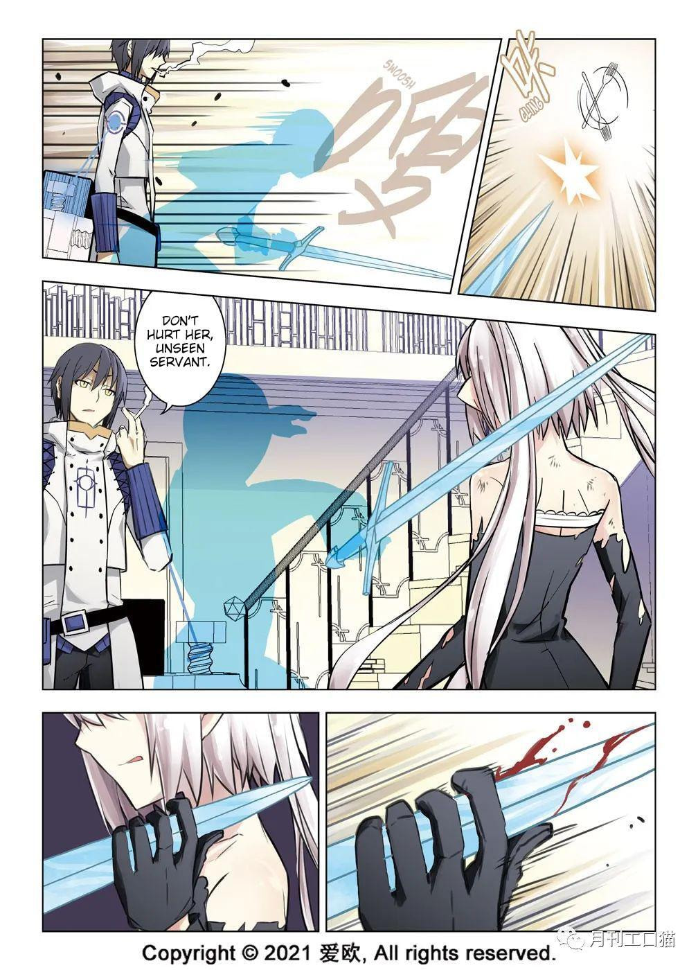 Read Xie Zu chapter 30 image 6 on Lezhin