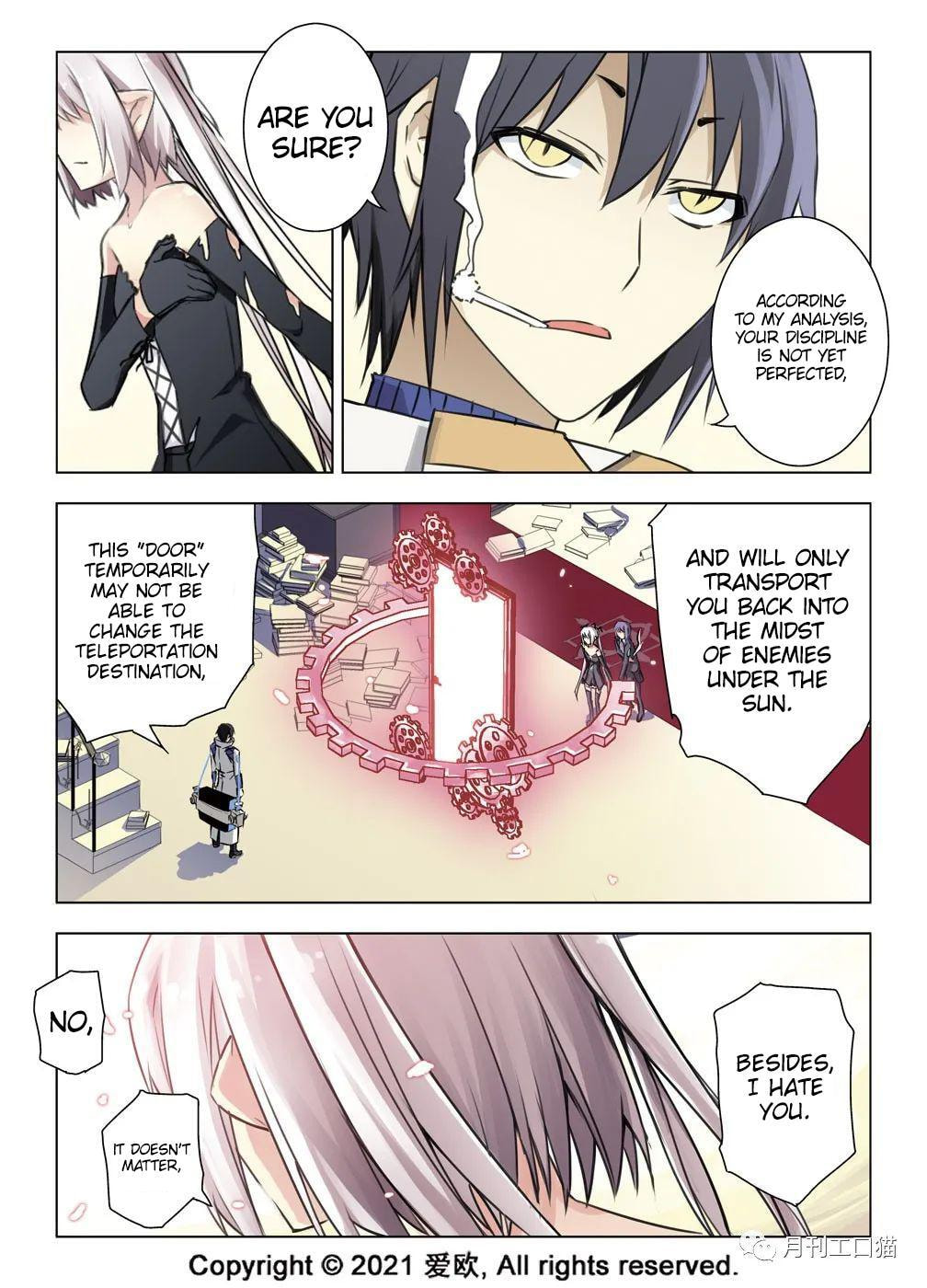 Read Xie Zu chapter 30 image 8 on Lezhin